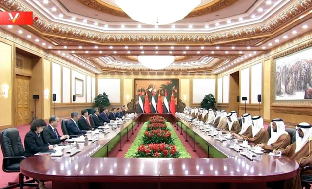 چین متحدہ عرب امارات کے ساتھ بیلٹ اینڈ روڈ تعاون کا خواہاں ہے، شی جن پھنگ